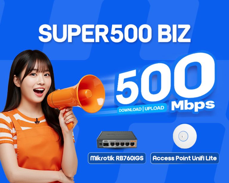 super500-biz